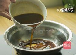 蜜汁果冻爽过葛优瘫的做法图解2