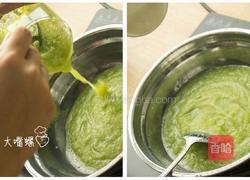 蜜汁果冻爽过葛优瘫的做法图解10