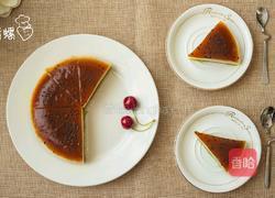 蜜汁果冻爽过葛优瘫的做法图解13