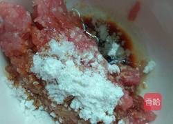 瑶柱瘦肉粥的做法图解3