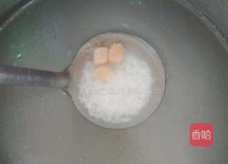 瑶柱瘦肉粥的做法图解4