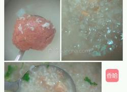 瑶柱瘦肉粥的做法图解5