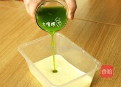 很蔬菜很哈根达斯的做法图解9