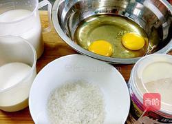 全蛋蛋挞的做法图解2