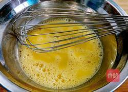 全蛋蛋挞的做法图解3