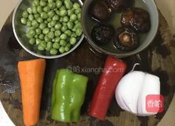 杂蔬炒饭的做法图解2