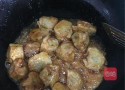 拔丝香蕉的做法图解5