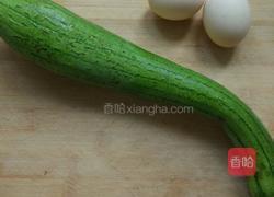 丝瓜鸡蛋的做法图解1