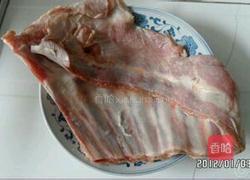 浓香羊肉汤的做法图解1