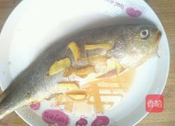 糖醋黄鱼的做法图解3