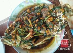 煎炸福寿鱼的做法图解5