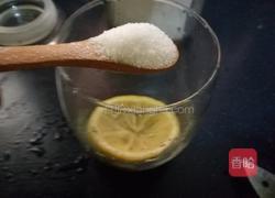 冰鲜柠檬水的做法图解4