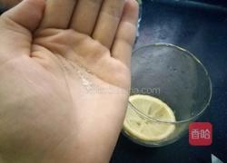 冰鲜柠檬水的做法图解5