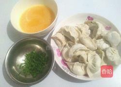 蛋抱煎饺的做法图解1