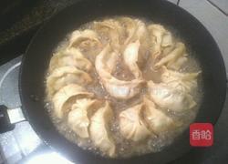 蛋抱煎饺的做法图解4