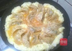 蛋抱煎饺的做法图解6