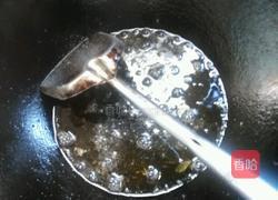 红烧鱼块的做法图解8