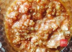 肉末豆豉茄子的做法图解2