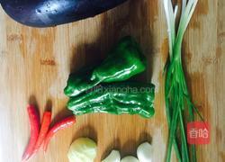 肉末豆豉茄子的做法图解3