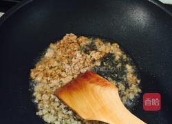 肉末豆豉茄子的做法图解6