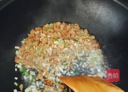 肉末豆豉茄子的做法图解7