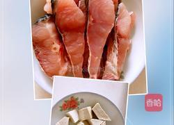 草鱼豆腐汤的做法图解1