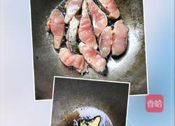 草鱼豆腐汤的做法图解3