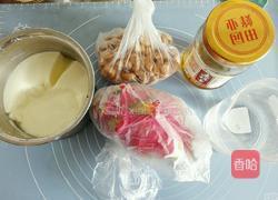 果蜜龟苓膏的做法图解1