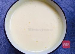 巧克力熔岩蛋糕 (小纸杯四个)的做法图解5