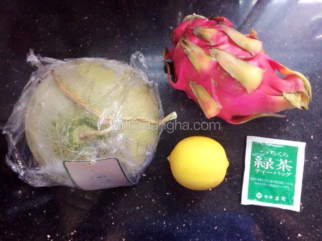 准备食材