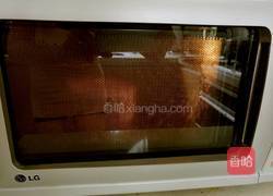 香滑南瓜挞的做法图解3