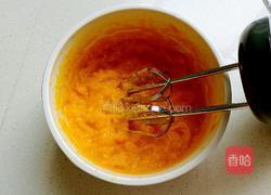 香滑南瓜挞的做法图解6