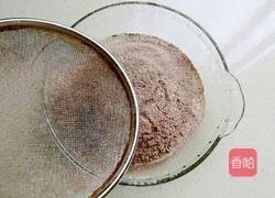 香滑南瓜挞的做法图解15