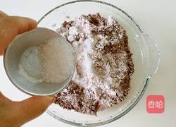 香滑南瓜挞的做法图解16