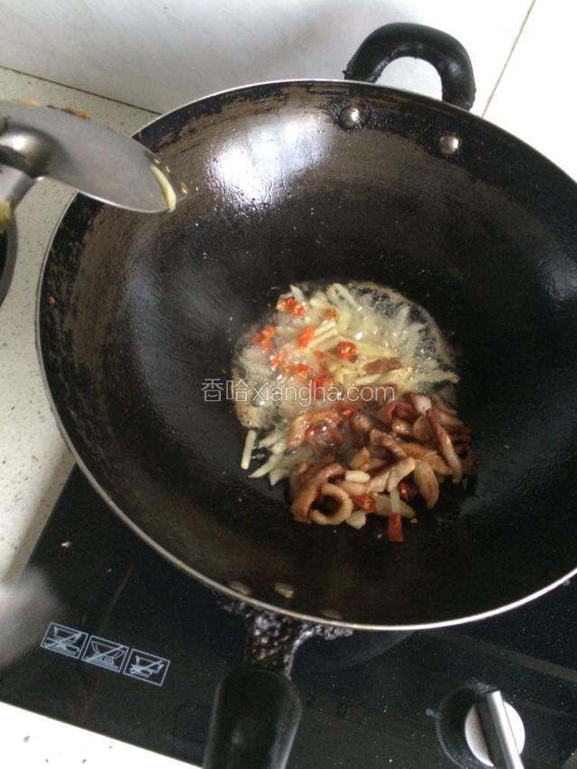 放干红辣椒