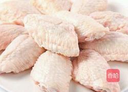 孜然酱烤翅的做法图解1