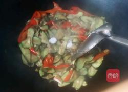 家常茄子的做法图解4