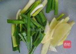 香焖金鲳鱼的做法图解3