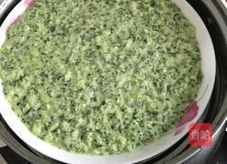 时令蔬菜疙瘩的做法图解3