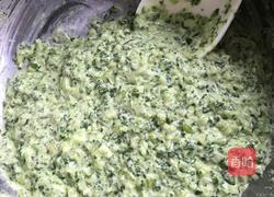 时令蔬菜疙瘩的做法图解2