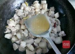 酱烧红烧肉(无糖)的做法图解8