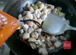 酱烧红烧肉(无糖)的做法图解9