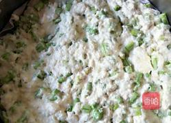 苦累的做法图解5