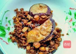 肉馅茄子的做法图解4