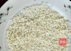 香菇胡萝卜蒸糯米饭的做法图解4