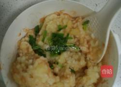 鸡蛋土豆饭饼的做法图解4