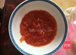 Ham and vegetable pizza, (bread machine dough) recipe 8