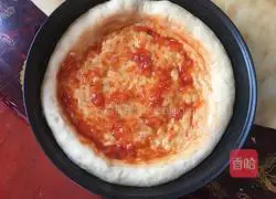 Ham and vegetable pizza, (bread machine dough) recipe illustration 9