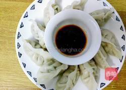 猪肉时蔬饺的做法图解12