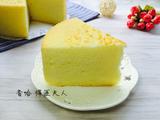 烫面戚风蛋糕（8寸）的做法[图]